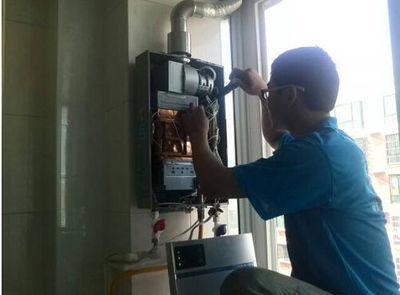 上海诺克司热水器上门维修案例